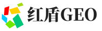 涞水县红盾GEO